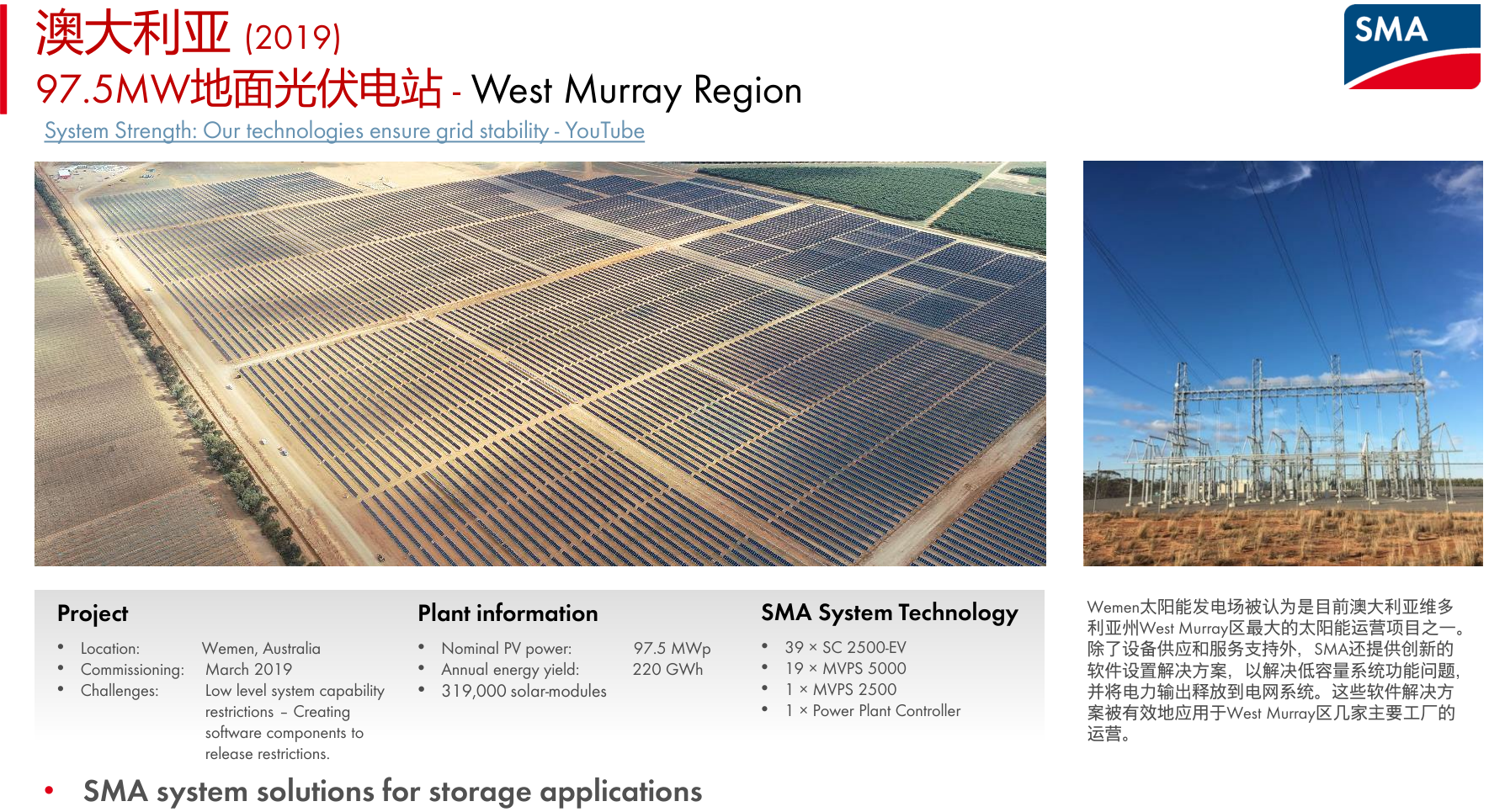 Pasted image 20260205042103.png