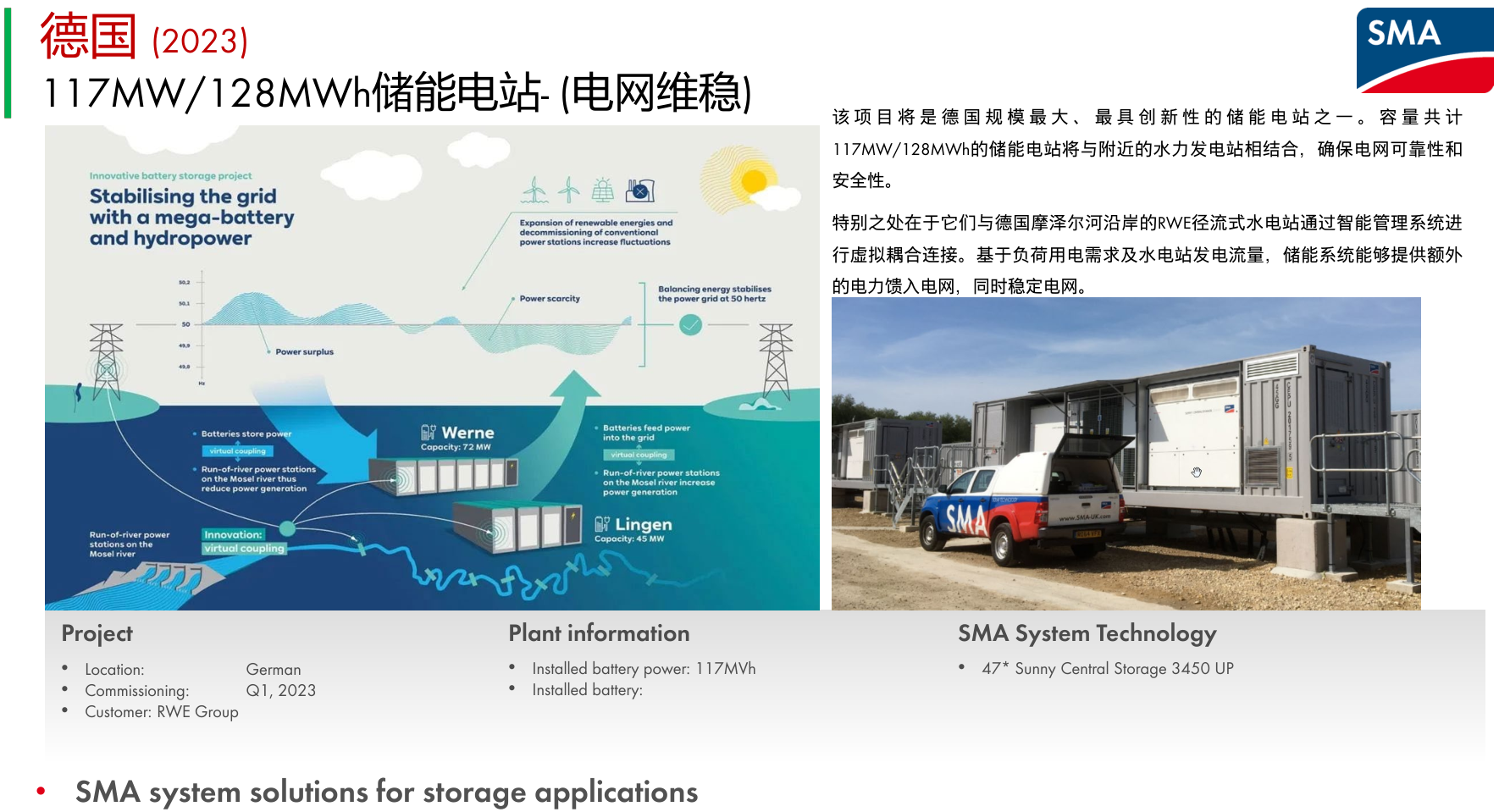 Pasted image 20260205042310.png